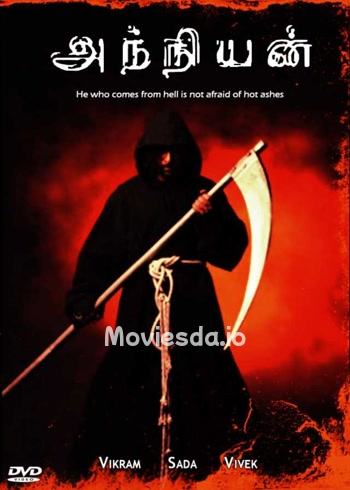 Anniyan (2005) - Tamil Movie Poster