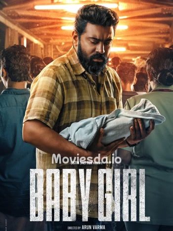 Baby Girl (2025) movie poster