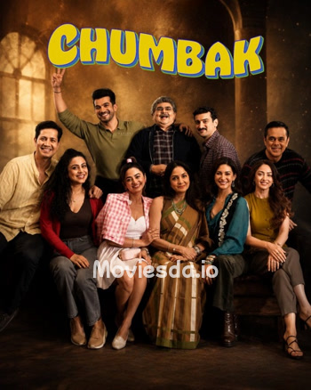 Chumbak (2026) - Tamil Movie Poster