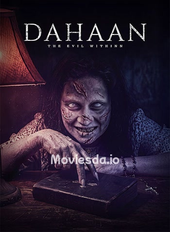 Dahaan (2026) - Tamil Movie Poster
