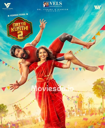 Gatta Kusthi 2 (2026) movie poster