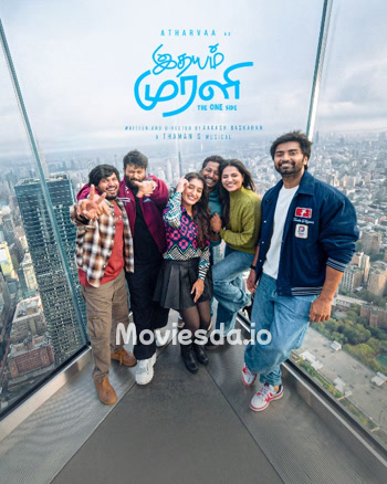 Idhayam Murali (2026) movie poster