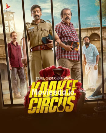 Kaakee Circus (2026) movie poster