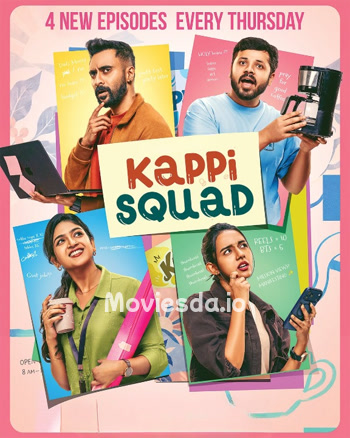 Kappi Squad (2026) - Tamil Movie Poster