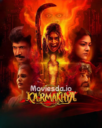 Karmakhya (2026) movie poster