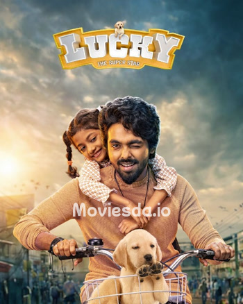 Lucky the Superstar (2026) movie poster