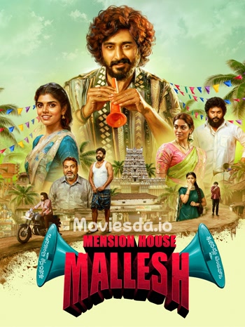 Mension House Mallesh (2026) - Tamil Movie Poster