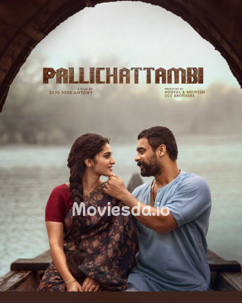 Pallichattambi (2026) movie poster