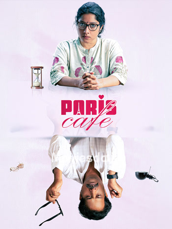 Paris Cafe (2026) - Tamil Movie Poster