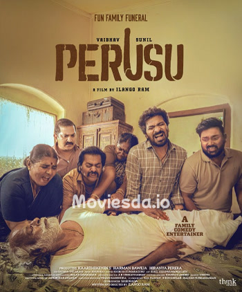 Perusu (2025) - Tamil Movie Poster