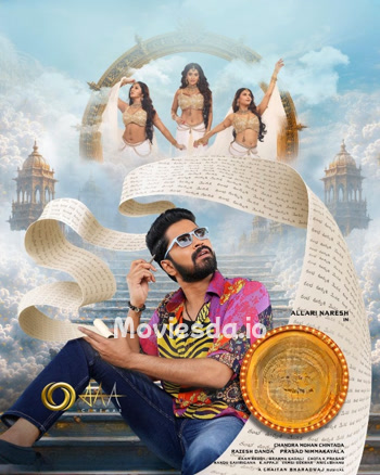 Ramba Oorvasi Menaka (2026) - Tamil Movie Poster