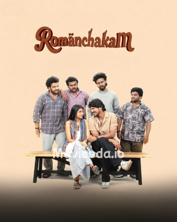 Romanchakam (2026) - Tamil Movie Poster