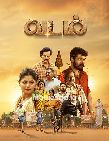 Vadam (2026) movie poster