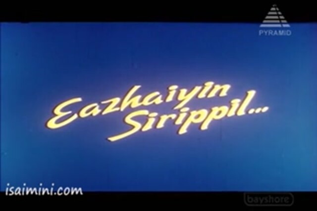 Eazhaiyin Sirippil Part-1