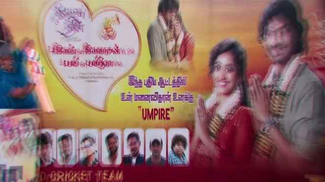 Moviesda.Mobi - Pyaar Prema Kalyanam 2026 Original 720p HD.mp4