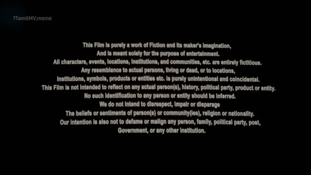 Im Game 2026 HQ PreDVD 1080p HD