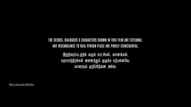 Moviesda.Mobi - Magudam 2026 Original 360p HD.mp4
