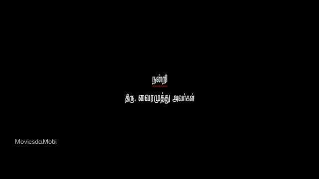 Moviesda.Mobi - Merku Thodarchi Malai 2018 Original 360p HD