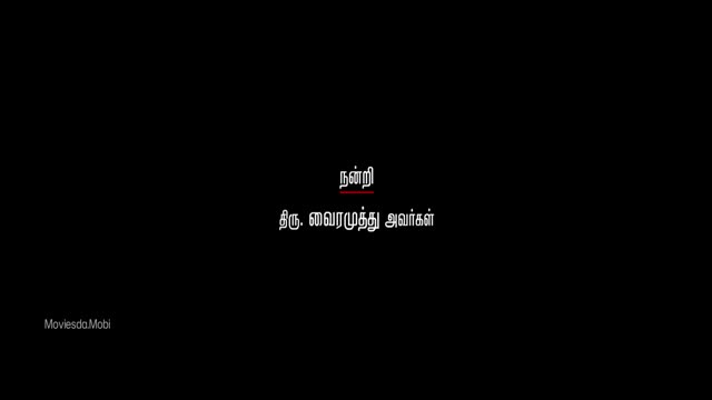 Moviesda.Mobi - Merku Thodarchi Malai 2018 Original 720p HD (950 MB)