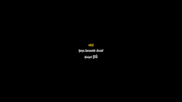Moviesda.Mobi - Habeebi 2026 Original 720p HD (900 MB).mp4