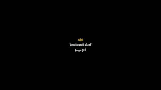 Moviesda.Mobi - Habeebi 2026 Original 720p HD.mp4