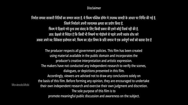 Moviesda.Mobi - The India Story 2026 Original 720p HD (950 MB).mp4