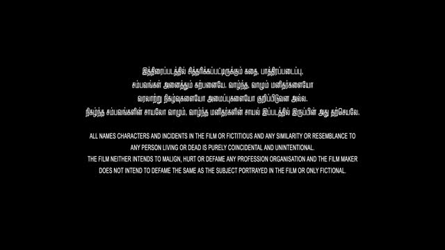 Moviesda.Mobi - Lenin Pandiyan 2026 Original 720p HD.mp4