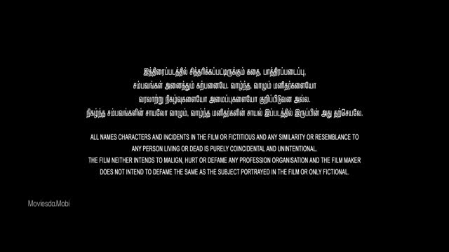 Moviesda.Mobi - Lenin Pandiyan 2026 Original 720p HD (950 MB).mp4