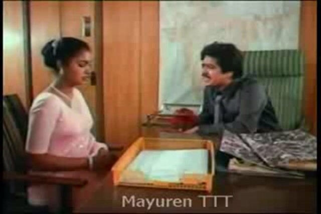 Raja Veetu Kannukutty Sample