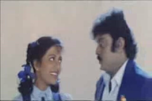 Baradhan Sample