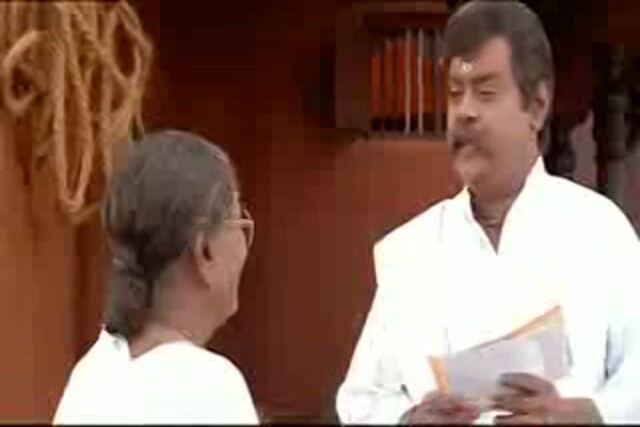 Vaanathaipola Sample