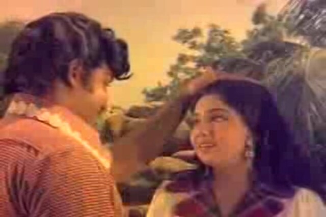 Indru Pol Endrum Vazhga Sample