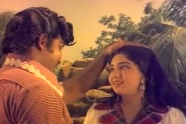Indru Pol Endrum Vazhga Sample