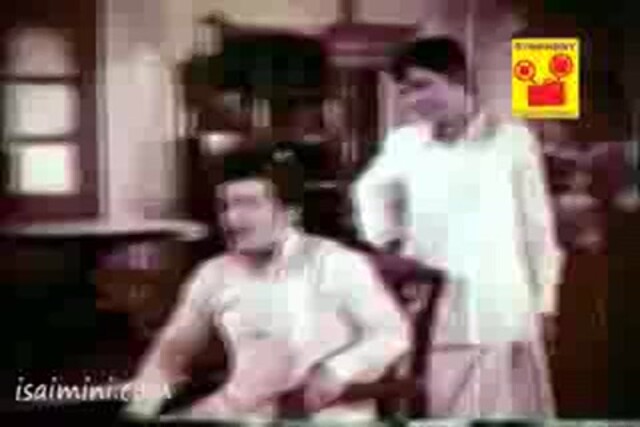 Pattikattu Ponnaiya Part-2