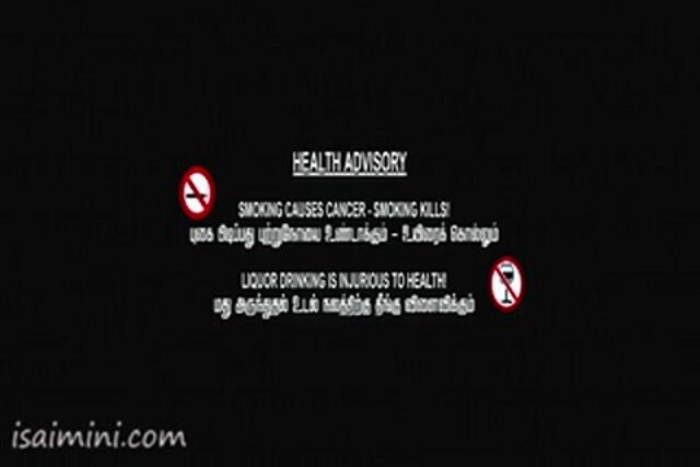 Nayyapudai DVDRip Part-1