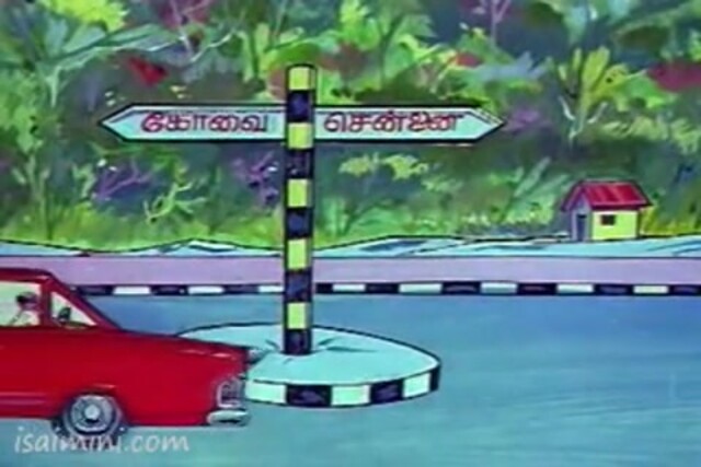 Mouna Geethangal (1981) Part-1