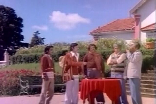 Vidiyum Varai Kathiru (1981) Sample