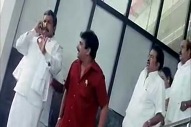 Namnadu Sample