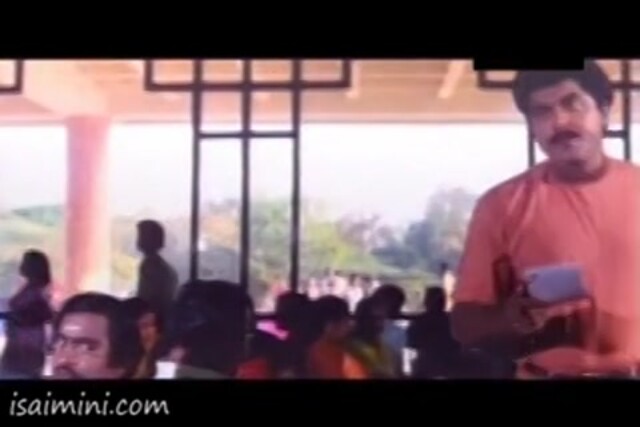 Vedan Part-3