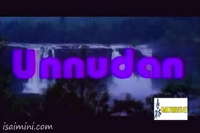 Unnudan (1998) Part-1