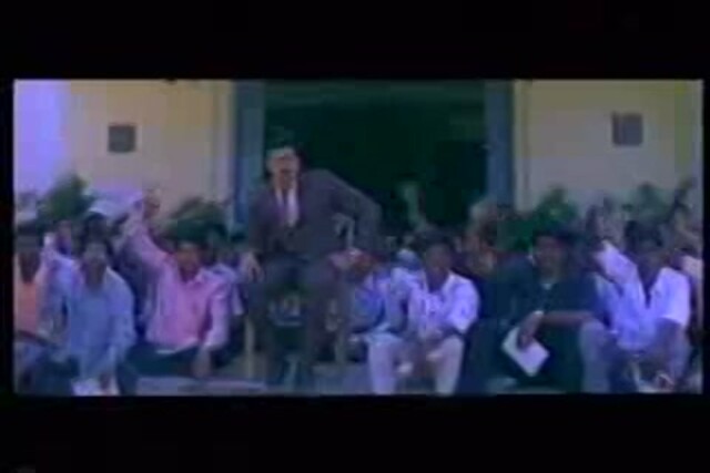 Minor Mappillai Sample