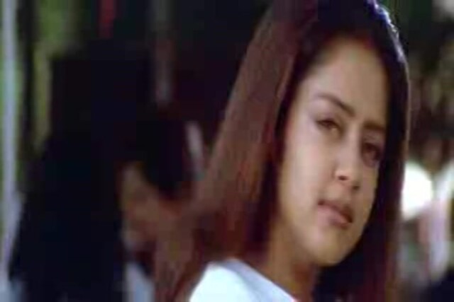 Poovellam Un Vaasam Sample