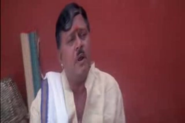 Raja Sample