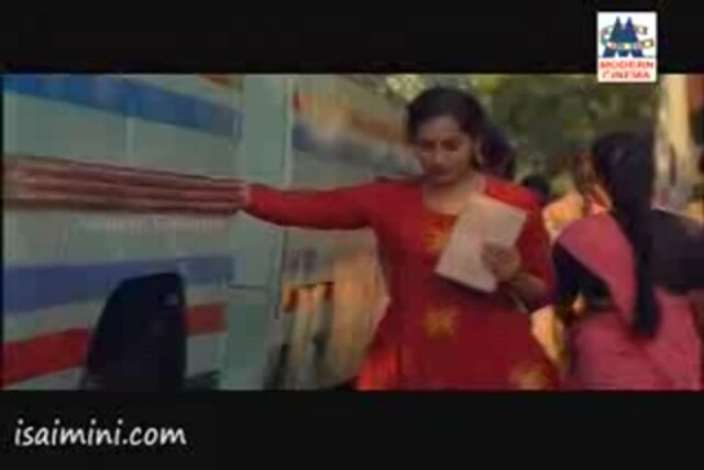 Rajavin Paravaiyie Part-3