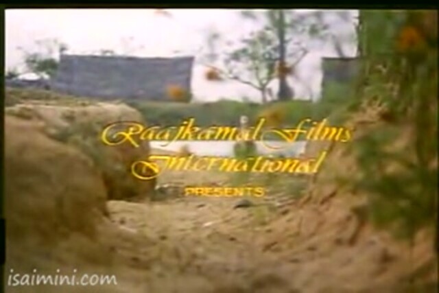 Apoorva Sagotharargal Part-1