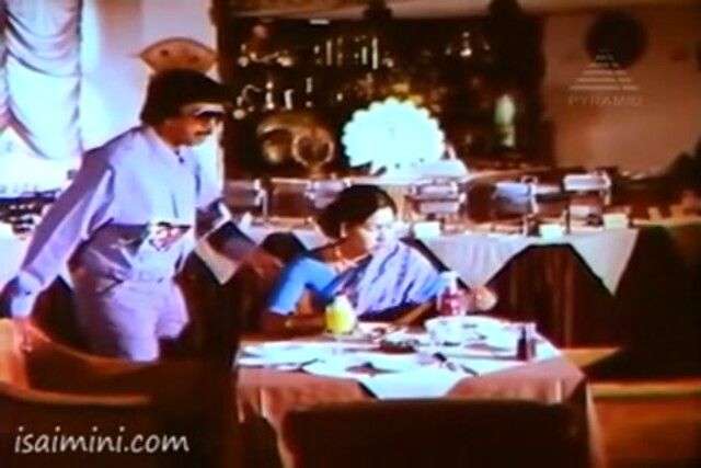 Japanil Kalyanaraman (1985) Part-2