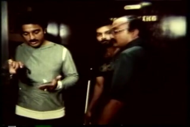 Raja Paarvai (1981) Sample
