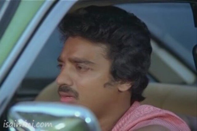 Vaazhve Maayam Part-3