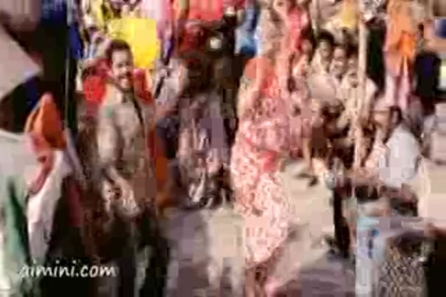Aaru (2005) Part-2