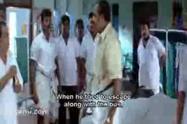 Vel (2007) Part-3